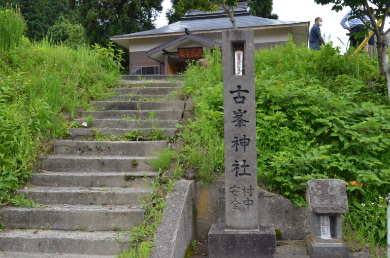 光泉寺と旧清水跡