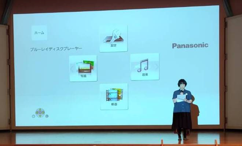 上映前に挨拶をする菅家洋子さん